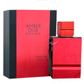 Al Haramain Amber Oud Exclusif Sport 60ml EDP