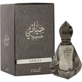 Al Haramain Hayati 100ml Unisex