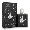 Amaran Exclusive Kafu EDP 100ml